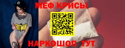 экстази Конаково