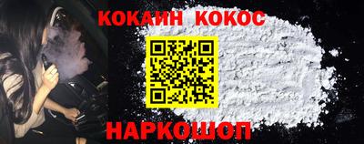 экстази Конаково