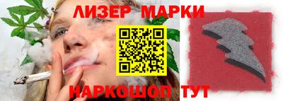 мяу мяу кристалл Коммунар