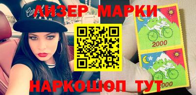 экстази Конаково