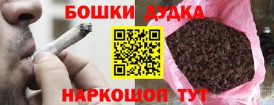 экстази Конаково