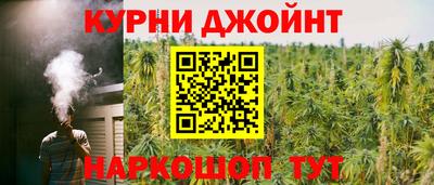 стаф Комсомольск-на-Амуре