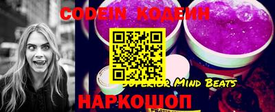 экстази Конаково