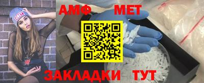 экстази Конаково