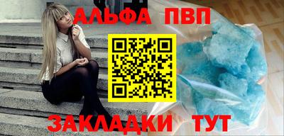 экстази Конаково