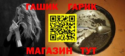 экстази Конаково