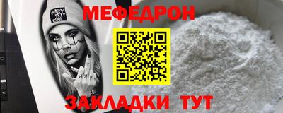 экстази Конаково
