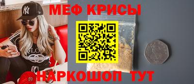 стаф Комсомольск-на-Амуре